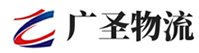 广州到高明区物流公司